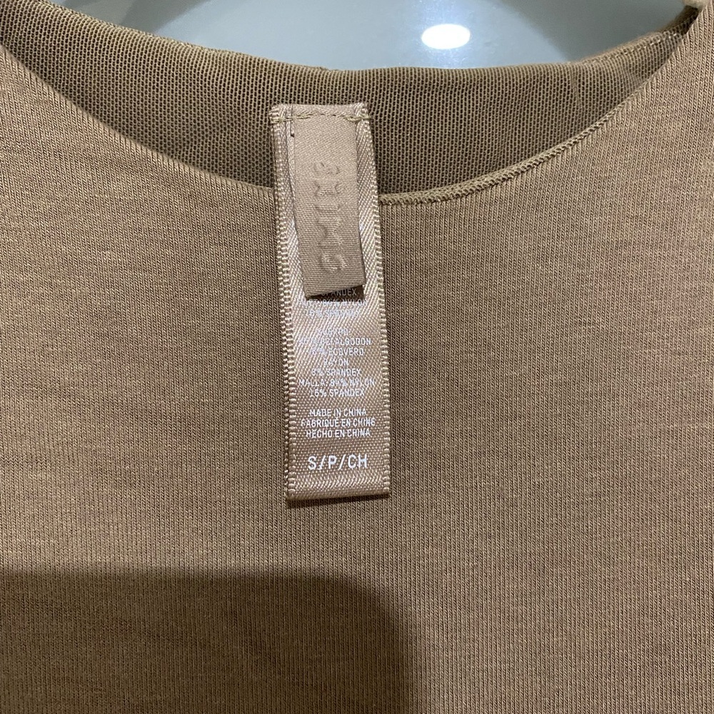 SKIMS Tan Maxi Dress
